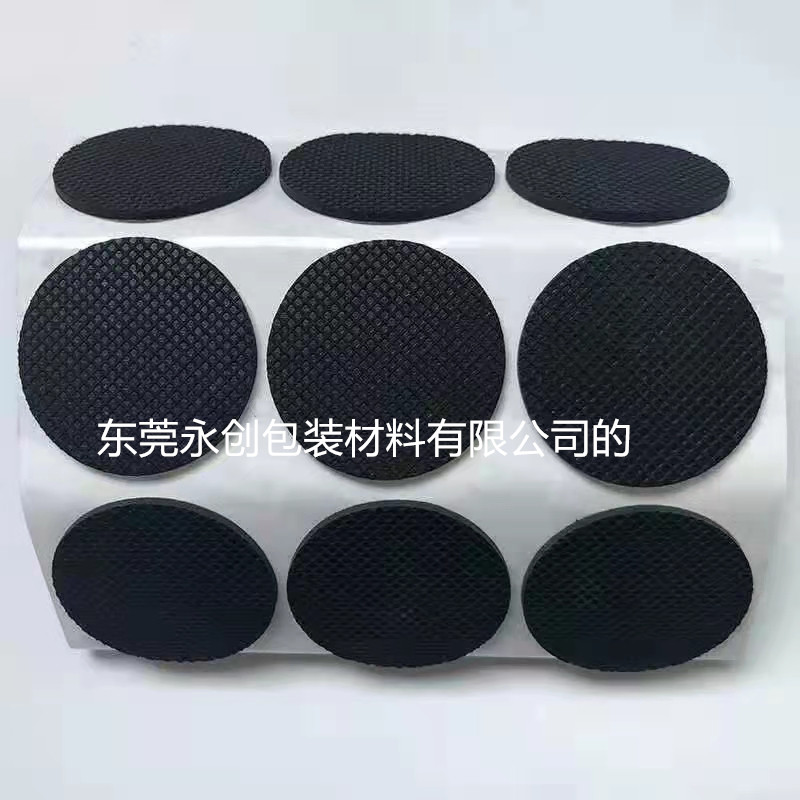 各种尺寸自粘橡胶垫
