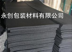 橡胶发泡棉